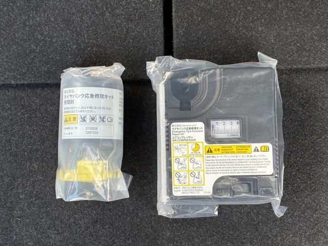 ムーヴＸリミテッドII　ＳＡIII純正８インチナビゲーション　ドライブレコーダー　バックモニター　ＬＥＤヘッドランプ　運転席シートヒーター　アイドリングストップ　プッシュボタンスタート　オートエアコン　オートハイビーム　キーフリー（奈良県）の中古車