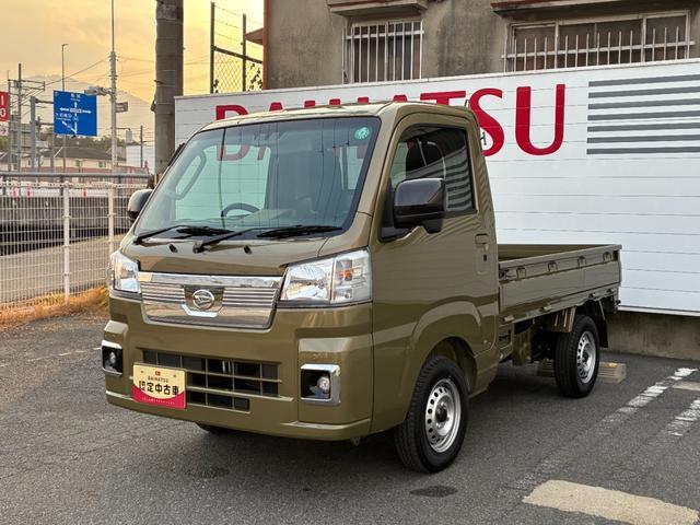 ハイゼットトラックEXTCDチューナー プッシュボタンスタート アイドリングストップ 電動格納式ミラー コーナーセンサー 荷台灯 キーフリーシステム(奈良県)の中古車