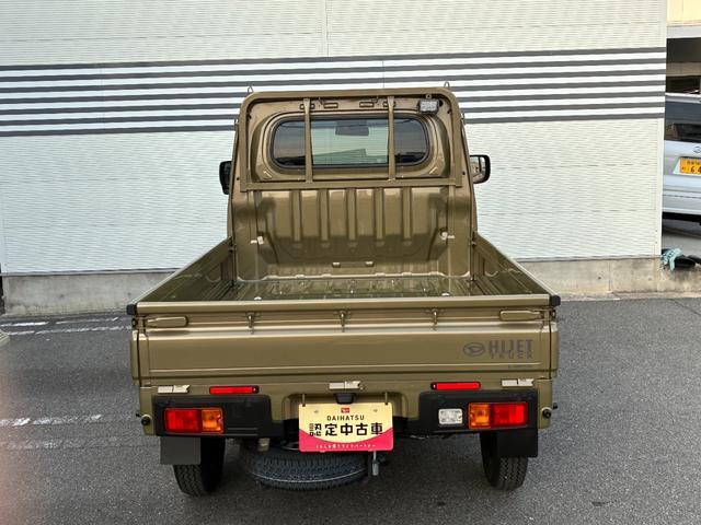 ハイゼットトラックEXTCDチューナー プッシュボタンスタート アイドリングストップ 電動格納式ミラー コーナーセンサー 荷台灯 キーフリーシステム(奈良県)の中古車