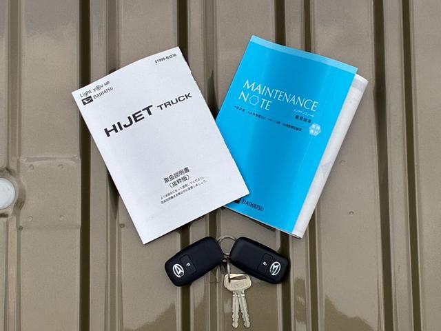 ハイゼットトラックEXTCDチューナー プッシュボタンスタート アイドリングストップ 電動格納式ミラー コーナーセンサー 荷台灯 キーフリーシステム(奈良県)の中古車