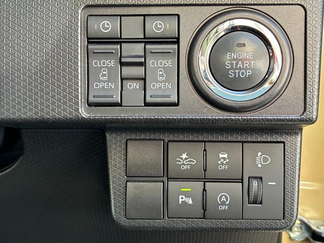 タントファンクロスＬＥＤヘッドランプ　電動パーキング　前席シートヒーター　アイドリングストップ　プッシュボタンスタート　両側パワースライドドア　オートエアコン　電動格納式ミラー（奈良県）の中古車