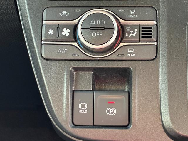 タントファンクロスＬＥＤヘッドランプ　電動パーキング　前席シートヒーター　アイドリングストップ　プッシュボタンスタート　両側パワースライドドア　オートエアコン　電動格納式ミラー（奈良県）の中古車