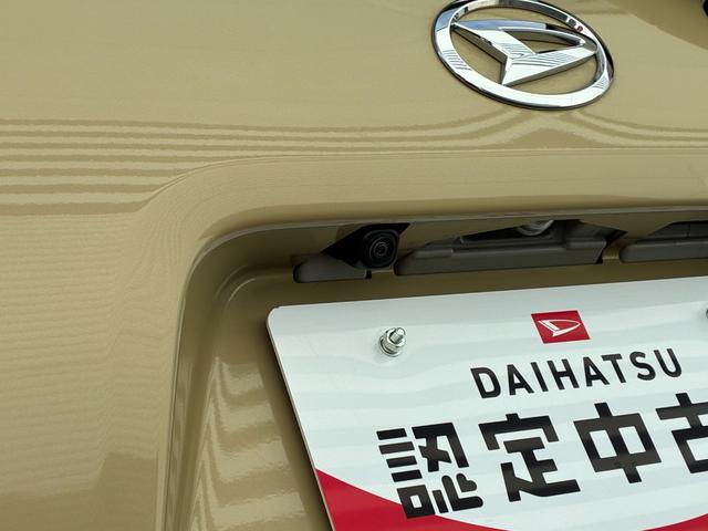 タントファンクロスＬＥＤヘッドランプ　電動パーキング　前席シートヒーター　アイドリングストップ　プッシュボタンスタート　両側パワースライドドア　オートエアコン　電動格納式ミラー（奈良県）の中古車