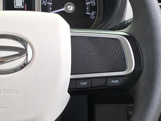 ムーヴキャンバスストライプスＧ９インチスマホ連携ディスプレイオーディオ　前後ドライブレコーダー　バックカメラ　前席シートヒーター　ＬＥＤヘッドランプ　電動パーキング　コーナーセンサー　オートエアコン　アイドリングストップ（奈良県）の中古車