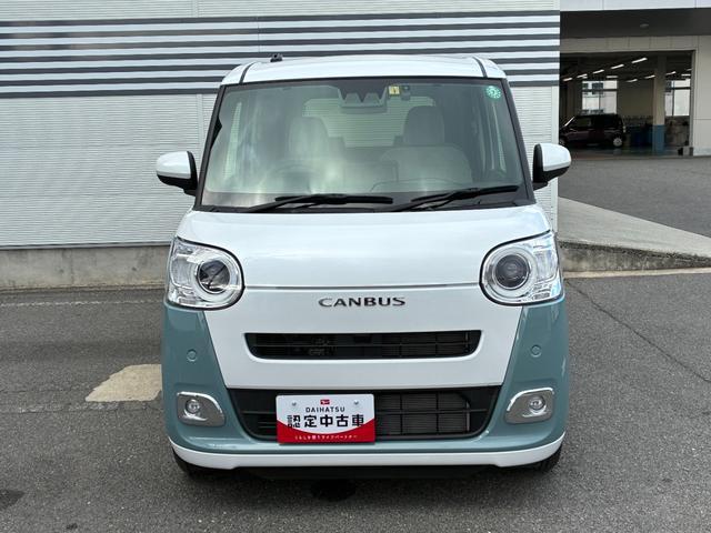 ムーヴキャンバスストライプスＧ９インチスマホ連携ディスプレイオーディオ　前後ドライブレコーダー　バックカメラ　前席シートヒーター　ＬＥＤヘッドランプ　電動パーキング　コーナーセンサー　オートエアコン　アイドリングストップ（奈良県）の中古車