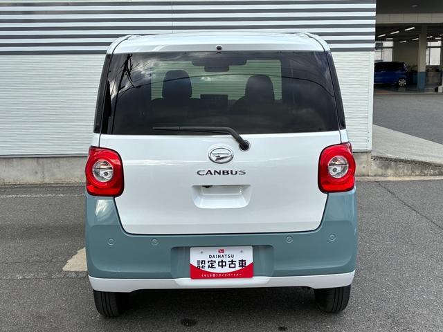 ムーヴキャンバスストライプスＧ９インチスマホ連携ディスプレイオーディオ　前後ドライブレコーダー　バックカメラ　前席シートヒーター　ＬＥＤヘッドランプ　電動パーキング　コーナーセンサー　オートエアコン　アイドリングストップ（奈良県）の中古車