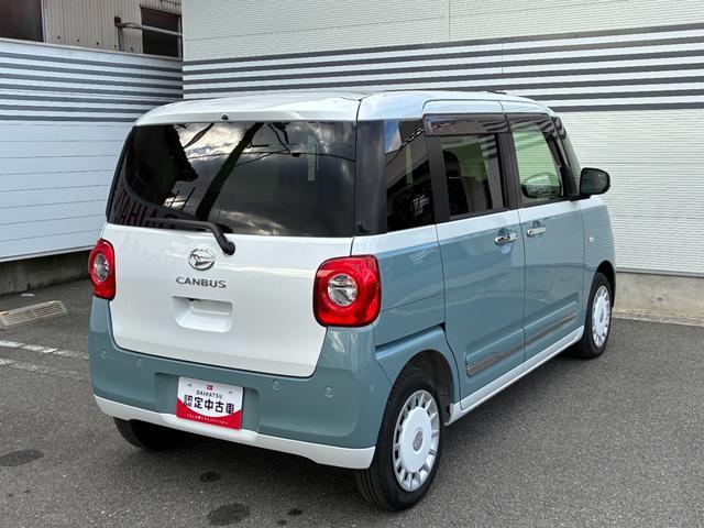 ムーヴキャンバスストライプスＧ９インチスマホ連携ディスプレイオーディオ　前後ドライブレコーダー　バックカメラ　前席シートヒーター　ＬＥＤヘッドランプ　電動パーキング　コーナーセンサー　オートエアコン　アイドリングストップ（奈良県）の中古車