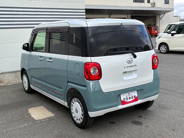 ムーヴキャンバスストライプスＧ９インチスマホ連携ディスプレイオーディオ　前後ドライブレコーダー　バックカメラ　前席シートヒーター　ＬＥＤヘッドランプ　電動パーキング　コーナーセンサー　オートエアコン　アイドリングストップ（奈良県）の中古車