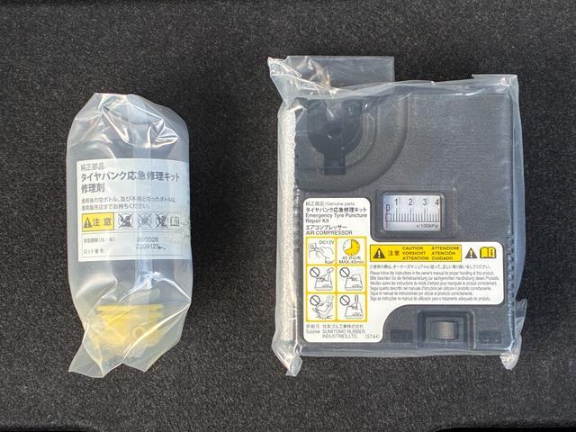 ムーヴキャンバスストライプスＧ９インチスマホ連携ディスプレイオーディオ　前後ドライブレコーダー　バックカメラ　前席シートヒーター　ＬＥＤヘッドランプ　電動パーキング　コーナーセンサー　オートエアコン　アイドリングストップ（奈良県）の中古車