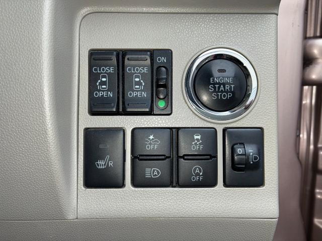 タントＸ　ＳＡIIIＣＤチューナー　ＥＴＣ　オートエアコン　運転席シートヒーター　アイドリングストップ　プッシュボタンスタート　オートハイビーム　オートエアコン　電動格納式ミラー（奈良県）の中古車