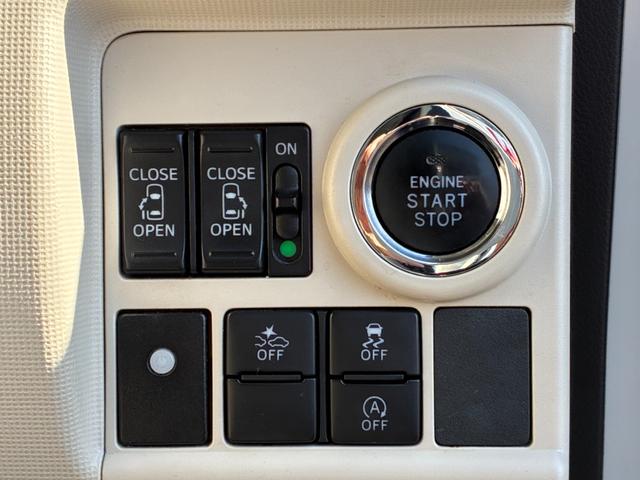 ムーヴキャンバスGメイクアップ SAIIナビゲーション バックカメラ ETC LEDヘッドランプ プッシュボタンスタート アイドリングストップ 両側パワースライドドア オートエアコン 電動格納式ミラー(奈良県)の中古車