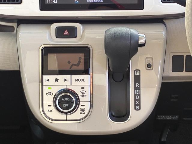 ムーヴキャンバスGメイクアップ SAIIナビゲーション バックカメラ ETC LEDヘッドランプ プッシュボタンスタート アイドリングストップ 両側パワースライドドア オートエアコン 電動格納式ミラー(奈良県)の中古車