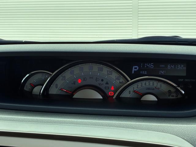 ムーヴキャンバスGメイクアップ SAIIナビゲーション バックカメラ ETC LEDヘッドランプ プッシュボタンスタート アイドリングストップ 両側パワースライドドア オートエアコン 電動格納式ミラー(奈良県)の中古車