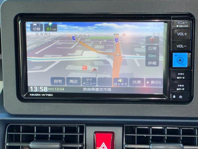 タントＸナビゲーション　ドライブレコーダー　バックカメラ　ＬＥＤヘッドランプ　運転席シートヒーター　電動パーキング　助手席側パワースライドドア　オートエアコン　コーナーセンサー　電動格納式ミラー（奈良県）の中古車