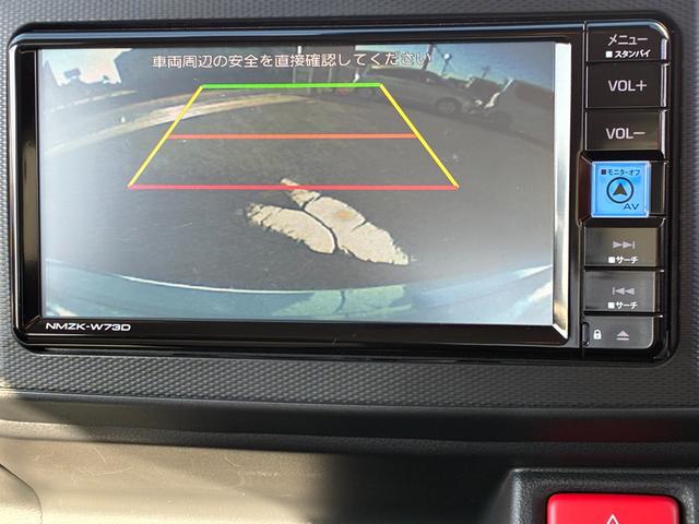 ミライースＬ　ＳＡIIIナビゲーション　バックカメラ　ドライブレコーダー　マニュアルエアコン　アイドリングストップ　コーナーセンサー（奈良県）の中古車