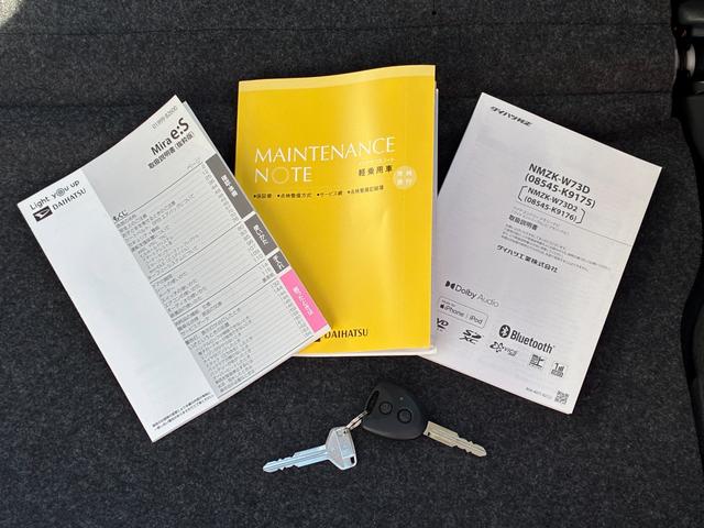 ミライースＬ　ＳＡIIIナビゲーション　バックカメラ　ドライブレコーダー　マニュアルエアコン　アイドリングストップ　コーナーセンサー（奈良県）の中古車