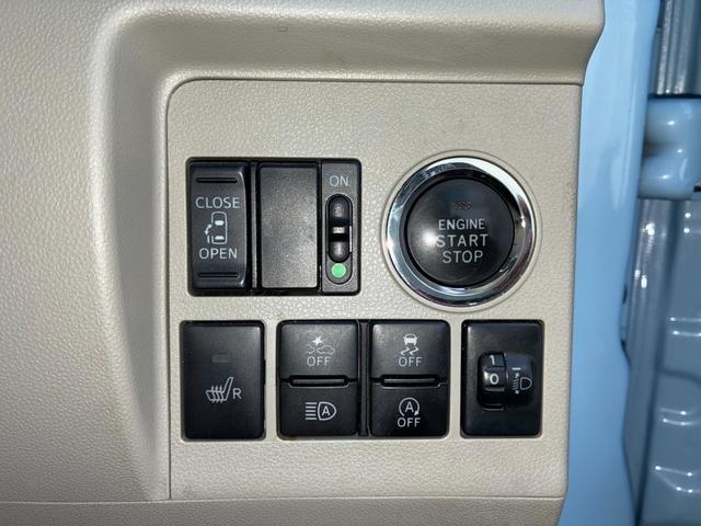 タントX ホワイトアクセントSAIIIナビゲーション バックカメラ ETC プッシュボタンスタート アイドリングストップ 運転席シートヒーター オートエアコン 助手席側パワースライドドア(奈良県)の中古車