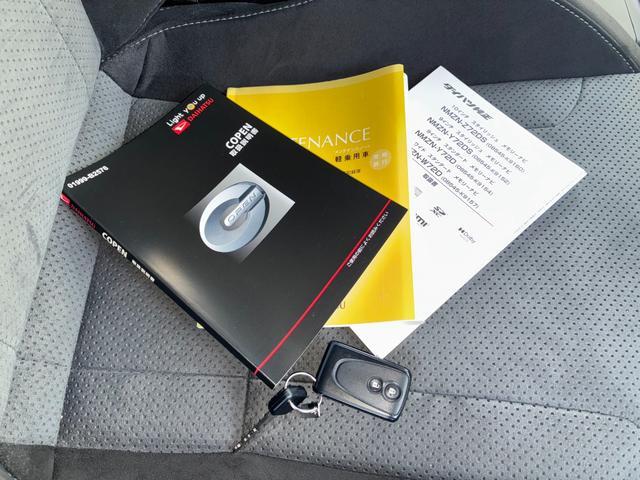 コペンGR スポーツナビゲーション ドライブレコーダー ETC バックカメラ プッシュボタンスタート アイドリングストップ オートエアコン GRSPORT専用BBS16インチアルミホイール キーフリーシステム(奈良県)の中古車