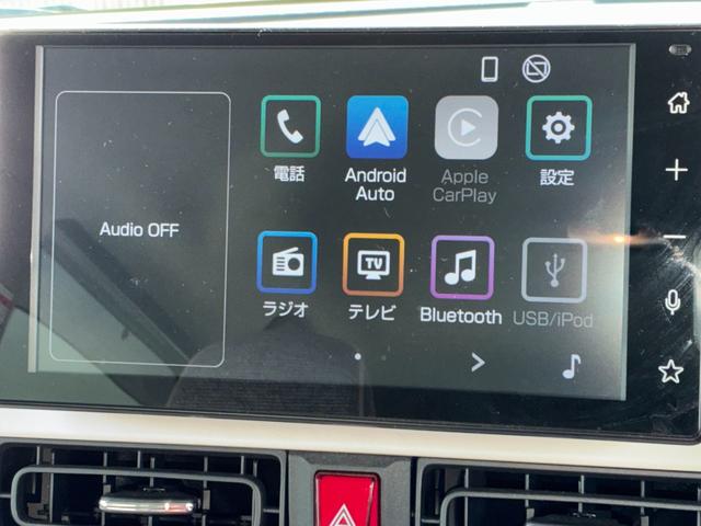 ムーヴキャンバスストライプスＧ９インチスマホ連携ディスプレイオーディオ　パノラマモニター　ＥＴＣ　ドライブレコーダー　電動パーキング　前席シートヒーター　両側パワースライドドア　コーナーセンサーＬＥＤヘッドランプ（奈良県）の中古車
