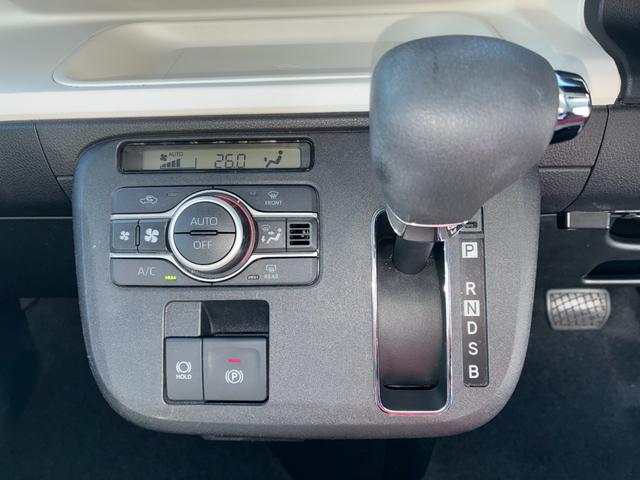 ムーヴキャンバスストライプスＧ９インチスマホ連携ディスプレイオーディオ　パノラマモニター　ＥＴＣ　ドライブレコーダー　電動パーキング　前席シートヒーター　両側パワースライドドア　コーナーセンサーＬＥＤヘッドランプ（奈良県）の中古車