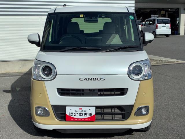 ムーヴキャンバスストライプスＧ９インチスマホ連携ディスプレイオーディオ　パノラマモニター　ＥＴＣ　ドライブレコーダー　電動パーキング　前席シートヒーター　両側パワースライドドア　コーナーセンサーＬＥＤヘッドランプ（奈良県）の中古車