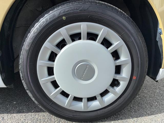 ムーヴキャンバスストライプスＧ９インチスマホ連携ディスプレイオーディオ　パノラマモニター　ＥＴＣ　ドライブレコーダー　電動パーキング　前席シートヒーター　両側パワースライドドア　コーナーセンサーＬＥＤヘッドランプ（奈良県）の中古車