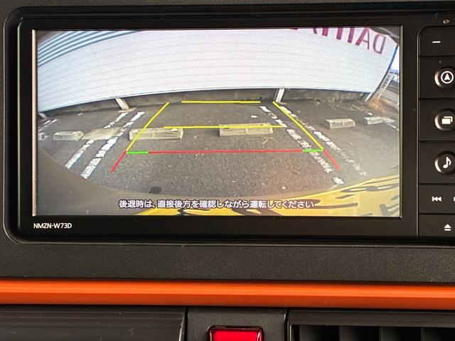 タントファンクロスナビゲーション　ドライブレコーダー　バックカメラ　ＬＥＤヘッドランプ　前席シートヒーター　電動パーキング　両側パワースライドドア　コーナーセンサー　オートエアコン　キーフリーシステム（奈良県）の中古車