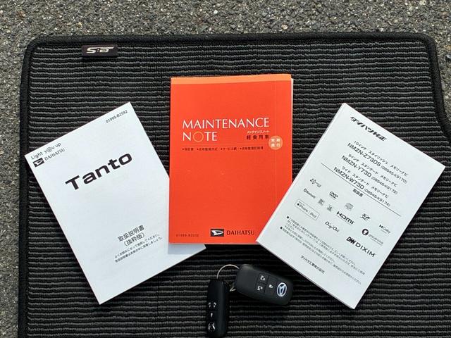 タントファンクロスナビゲーション　ドライブレコーダー　バックカメラ　ＬＥＤヘッドランプ　前席シートヒーター　電動パーキング　両側パワースライドドア　コーナーセンサー　オートエアコン　キーフリーシステム（奈良県）の中古車