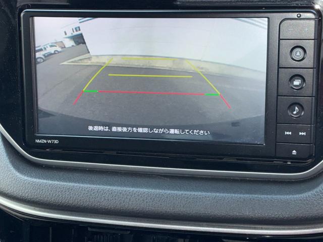 ムーヴＸリミテッドII　ＳＡIIIナビゲーション　ドライブレコーダー　ＥＴＣ　バックカメラ　運転席シートヒーター　プッシュボタンスタート　アイドリングストップ　ＬＥＤヘッドランプ　オートエアコン　電動格納式ミラー　キーフリーシステム（奈良県）の中古車