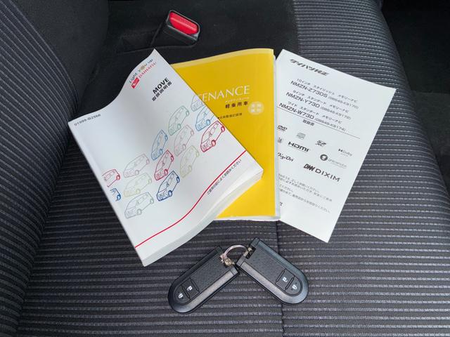 ムーヴＸリミテッドII　ＳＡIIIナビゲーション　ドライブレコーダー　ＥＴＣ　バックカメラ　運転席シートヒーター　プッシュボタンスタート　アイドリングストップ　ＬＥＤヘッドランプ　オートエアコン　電動格納式ミラー　キーフリーシステム（奈良県）の中古車