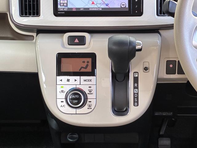 ムーヴキャンバスGメイクアップ SAIIナビゲーション ドライブレコーダー バックカメラ LEDヘッドランプ 両側パワースライドドア アイドリングストップ プッシュボタンスタート キーフリーシステム オートエアコン 電動格納式ミラー(奈良県)の中古車