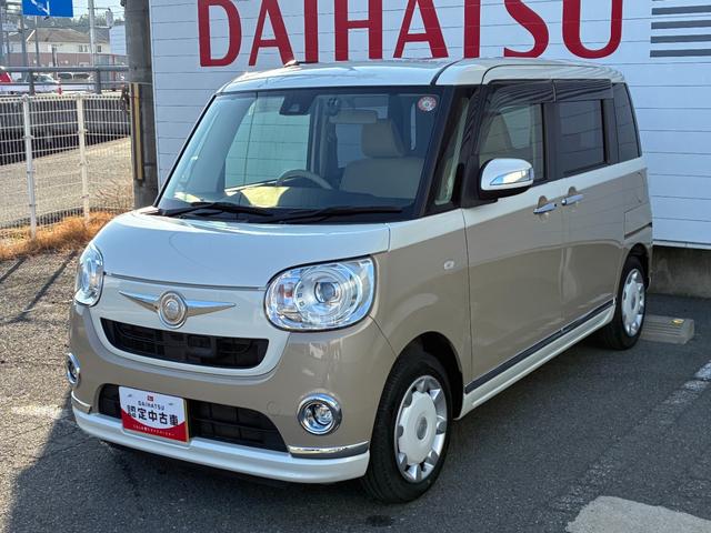 ムーヴキャンバスGメイクアップ SAIIナビゲーション ドライブレコーダー バックカメラ LEDヘッドランプ 両側パワースライドドア アイドリングストップ プッシュボタンスタート キーフリーシステム オートエアコン 電動格納式ミラー(奈良県)の中古車