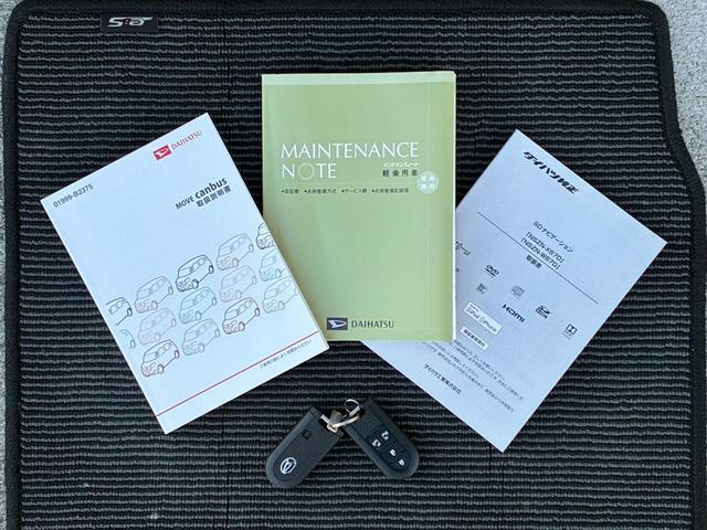 ムーヴキャンバスGメイクアップ SAIIナビゲーション ドライブレコーダー バックカメラ LEDヘッドランプ 両側パワースライドドア アイドリングストップ プッシュボタンスタート キーフリーシステム オートエアコン 電動格納式ミラー(奈良県)の中古車