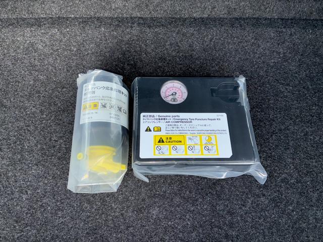 ミライースＬ　ＳＡIIIマニュアルエアコン　キーレスエントリ　アイドリングストップ　パワーステアリング　パワーウインドウ　コーナーセンサー（奈良県）の中古車