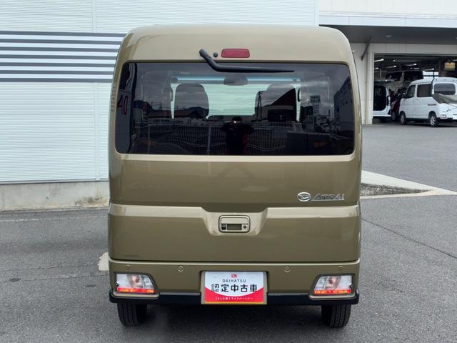 アトレーＲＳＬＥＤヘッドランプ　電動格納式ミラー　オートエアコン　両側パワースライドドア　アイドリングストップ　プッシュボタンスタート　キーフリーシステム　コーナーセンサー　アダプティブクルーズコントロール（奈良県）の中古車