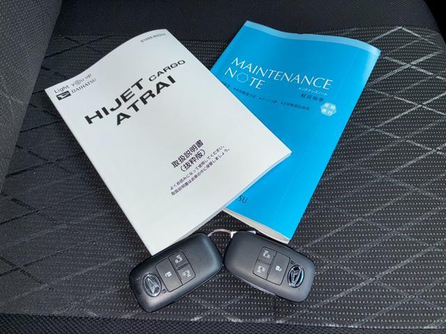 アトレーＲＳＬＥＤヘッドランプ　電動格納式ミラー　オートエアコン　両側パワースライドドア　アイドリングストップ　プッシュボタンスタート　キーフリーシステム　コーナーセンサー　アダプティブクルーズコントロール（奈良県）の中古車