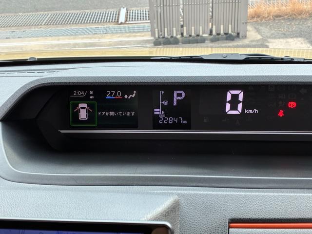 タントファンクロス１０インチナビゲーション　パノラマモニター　ドライブレコーダー　ＥＴＣ　ＬＥＤヘッドランプ　電動パーキング　前席シートヒーター　アイドリングストップ　コーナーセンサー　キーフリーシステム（奈良県）の中古車