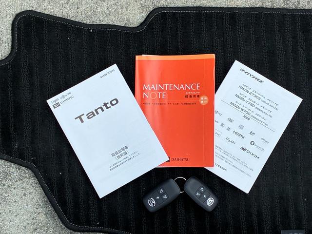 タントファンクロス１０インチナビゲーション　パノラマモニター　ドライブレコーダー　ＥＴＣ　ＬＥＤヘッドランプ　電動パーキング　前席シートヒーター　アイドリングストップ　コーナーセンサー　キーフリーシステム（奈良県）の中古車