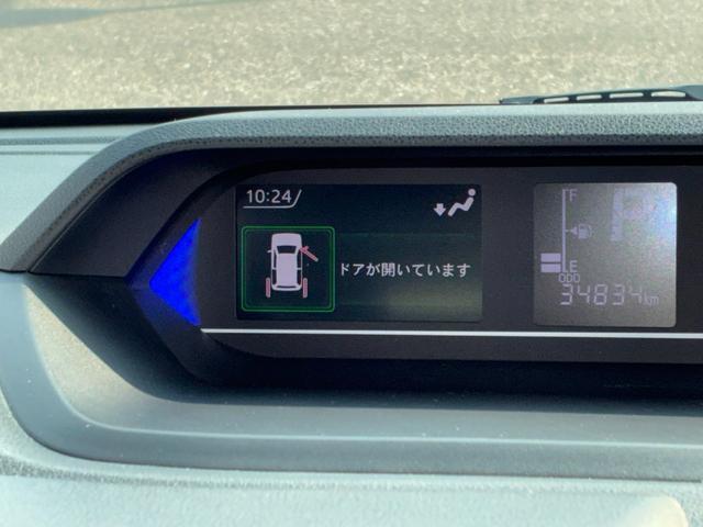 タントカスタムRSスタイルセレクションナビゲーション ドライブレコーダー ETC パノラマモニター LEDヘッドランプ 前席シートヒーター 両側パワースライドドア アダプティブクルーズコントロール 電動パーキング キーフリーシステム(奈良県)の中古車