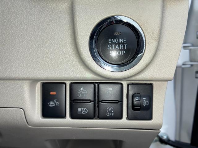 ムーヴＸリミテッドII　ＳＡIIIＬＥＤヘッドランプ　電動格納式ミラー　オートエアコン　運転席シートヒーター　プッシュボタンスタート　アイドリングストップ　キーフリーシステム（奈良県）の中古車