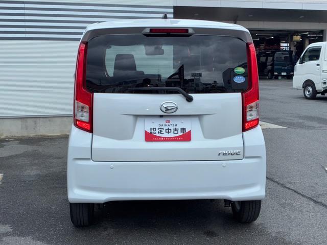 ムーヴＸリミテッドII　ＳＡIIIＬＥＤヘッドランプ　電動格納式ミラー　オートエアコン　運転席シートヒーター　プッシュボタンスタート　アイドリングストップ　キーフリーシステム（奈良県）の中古車