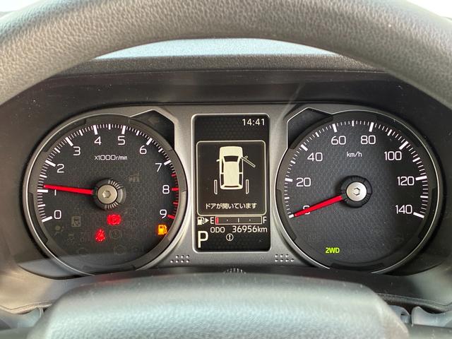 アトレーRSナビゲーション バックカメラ ドライブレコーダー LEDヘッドランプ 両側パワースライドドア アダプティブクルーズコントロール コーナーセンサー プッシュボタンスタート アイドリングストップ(奈良県)の中古車