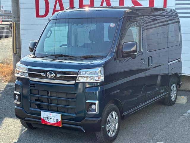 アトレーRSナビゲーション バックカメラ ドライブレコーダー LEDヘッドランプ 両側パワースライドドア アダプティブクルーズコントロール コーナーセンサー プッシュボタンスタート アイドリングストップ(奈良県)の中古車