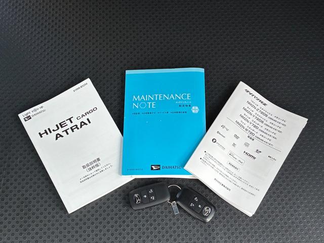 アトレーRSナビゲーション バックカメラ ドライブレコーダー LEDヘッドランプ 両側パワースライドドア アダプティブクルーズコントロール コーナーセンサー プッシュボタンスタート アイドリングストップ(奈良県)の中古車