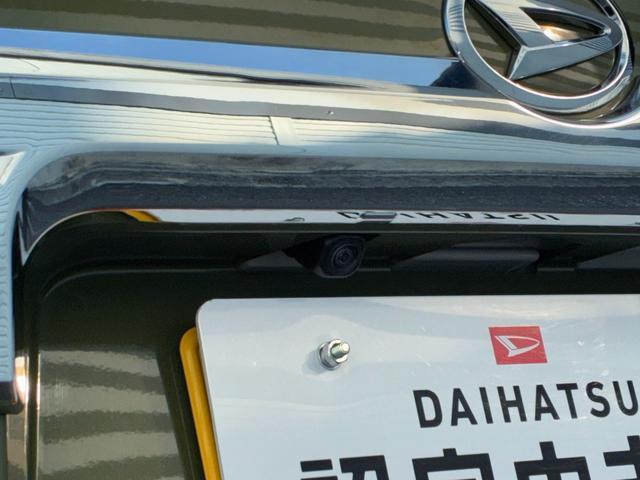 タフトＧ　クロムベンチャーＬＥＤヘッドランプ　電動パーキング　前席シートヒーター　プッシュボタンスタート　アイドリングストップ　オートエアコン　電動格納式ミラー　オーディオ穴　アダプティブクルーズコントロール（奈良県）の中古車