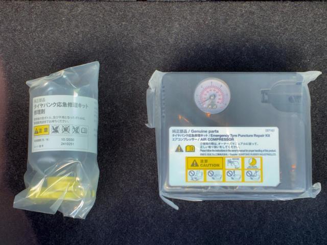 タフトＧ　クロムベンチャーＬＥＤヘッドランプ　電動パーキング　前席シートヒーター　プッシュボタンスタート　アイドリングストップ　オートエアコン　電動格納式ミラー　オーディオ穴　アダプティブクルーズコントロール（奈良県）の中古車