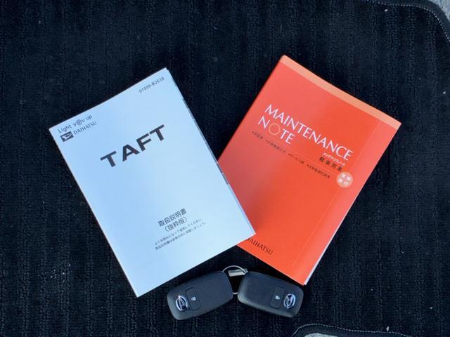 タフトＧ　クロムベンチャーＬＥＤヘッドランプ　電動パーキング　前席シートヒーター　プッシュボタンスタート　アイドリングストップ　オートエアコン　電動格納式ミラー　オーディオ穴　アダプティブクルーズコントロール（奈良県）の中古車