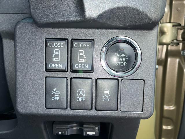 ウェイクＧターボ　レジャーエディションＳＡII純正８インチナビゲーション　ドライブレコーダー　ＥＴＣ　バックカメラ　ＬＥＤヘッドランプ　プッシュボタンスタート　アイドリングストップ　両側パワースライドドア　オートエアコン　キーフリーシステム（奈良県）の中古車