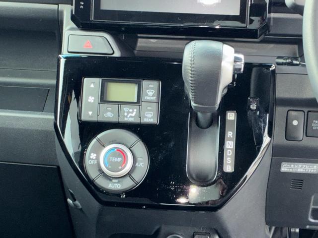 ウェイクＧターボ　レジャーエディションＳＡII純正８インチナビゲーション　ドライブレコーダー　ＥＴＣ　バックカメラ　ＬＥＤヘッドランプ　プッシュボタンスタート　アイドリングストップ　両側パワースライドドア　オートエアコン　キーフリーシステム（奈良県）の中古車