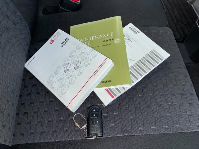 ウェイクＧターボ　レジャーエディションＳＡII純正８インチナビゲーション　ドライブレコーダー　ＥＴＣ　バックカメラ　ＬＥＤヘッドランプ　プッシュボタンスタート　アイドリングストップ　両側パワースライドドア　オートエアコン　キーフリーシステム（奈良県）の中古車